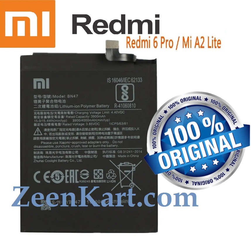 BN47 33 Original Mi BN47 Battery For Xiaomi Redmi 6 Pro / Mi A2 Lite Mobile - 4000mAh - Image 1