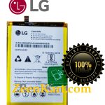 Original LG W10 (LMX130IM) Battery LG4000STCL01 - 4000mAh