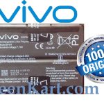Original Vivo iQOO Neo7 SE (V2238A, V2238) Battery B-W7 - 5000mAh