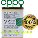 Original Oppo A1k (CPH1923) Battery BLP711 - 4000mAh