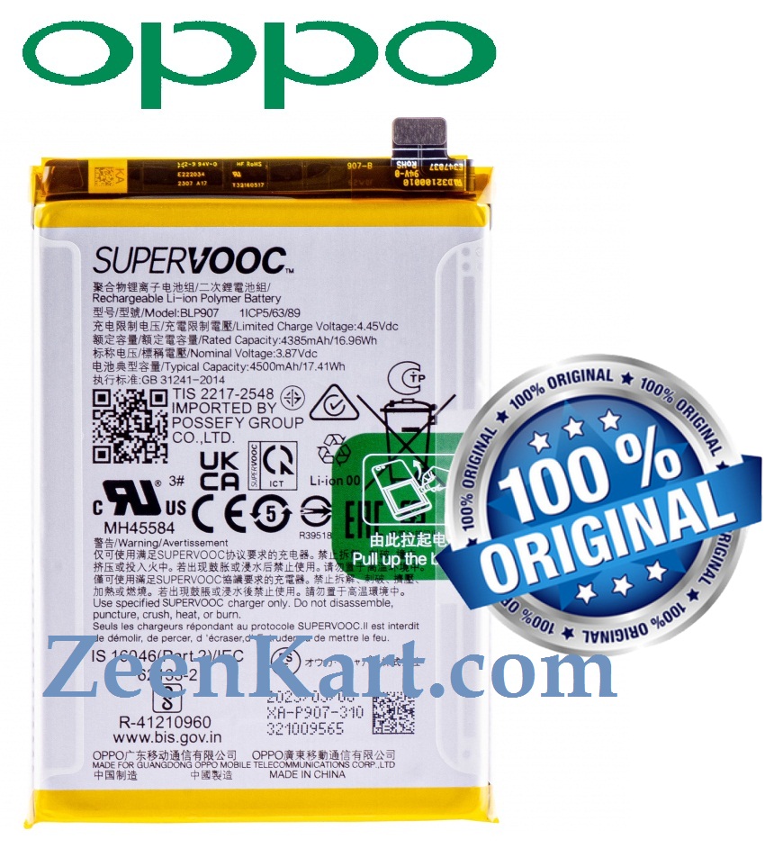 BLP907 2 - Copy Original Oppo BLP907 Battery For Reno7 4G / Reno7 Z 5G / Reno8 LITE / Reno8 4G / OnePlus Nord N20 5G Mobile - 4500mAh - Image 1