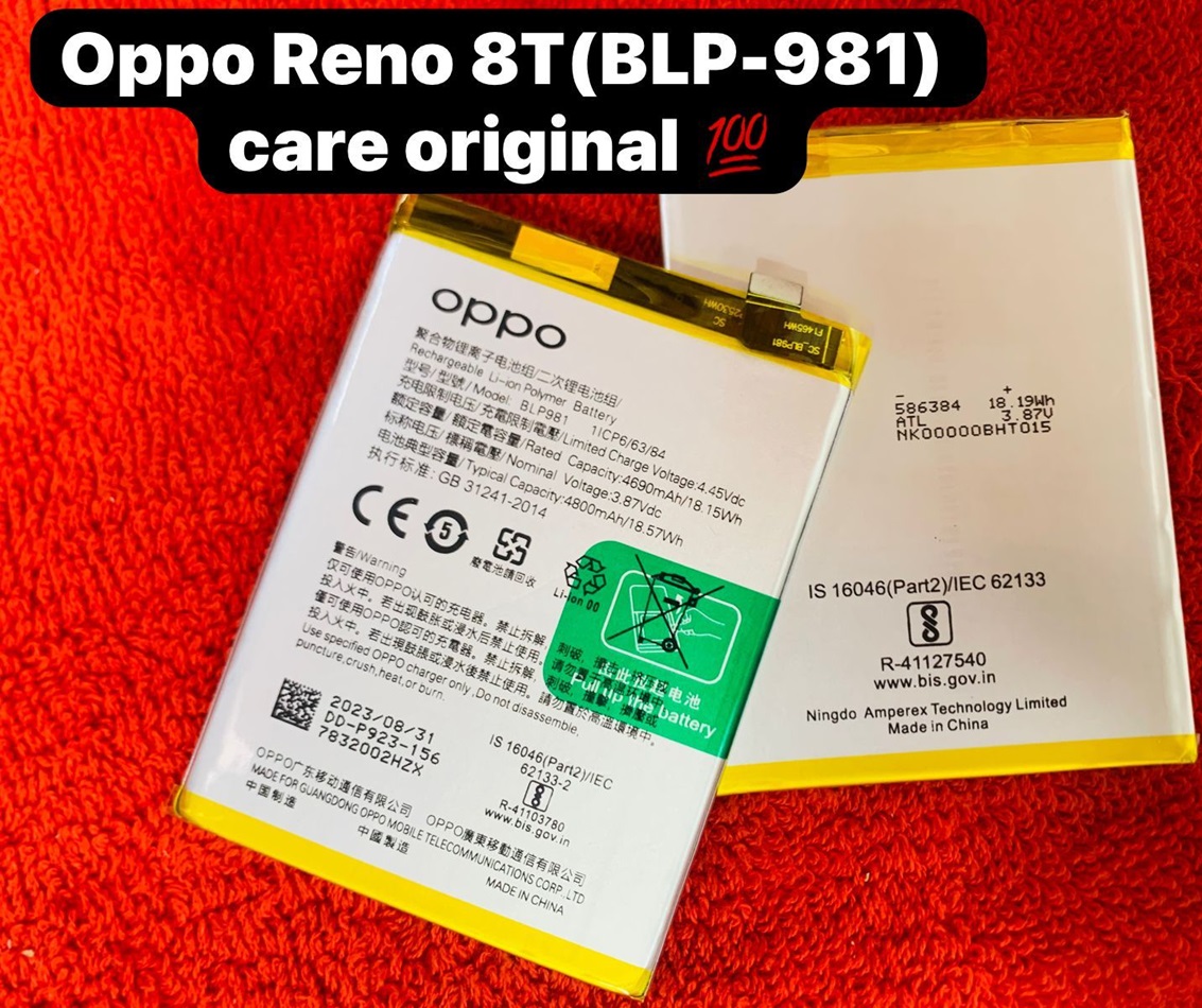 BLP981 Original Oppo BLP981 Battery For Reno8 T 5G / Oppo A1 Pro Mobile - 4800mAh - Image 1