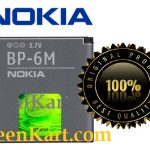 ORIGINAL NOKIA BP-6M BP6M BATTERY - 1100mAh