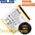 Original Asus Zenfone 3 (Z017DB, Z017D, Z017DA, Z017DC, ZE520KL, ZA520KL) Battery C11P1601 - 2650mAh