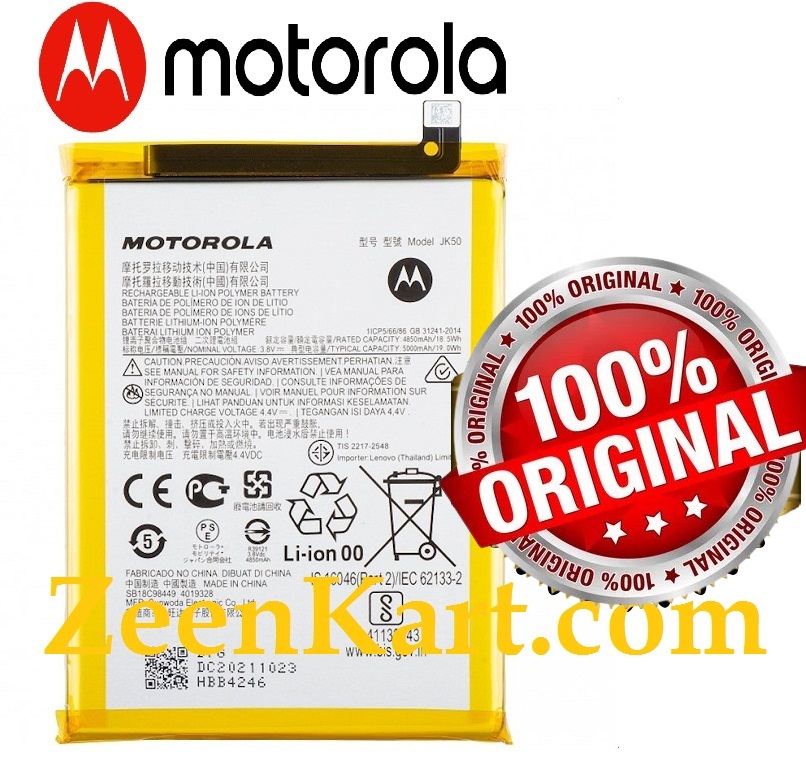 JK50 1 - Copy Original Motorola Moto G50 / G31 / G30 / G20 / G10 / G9 / G9 Play / E40 / E7+ Battery JK50 - 5000mAh - Image 1
