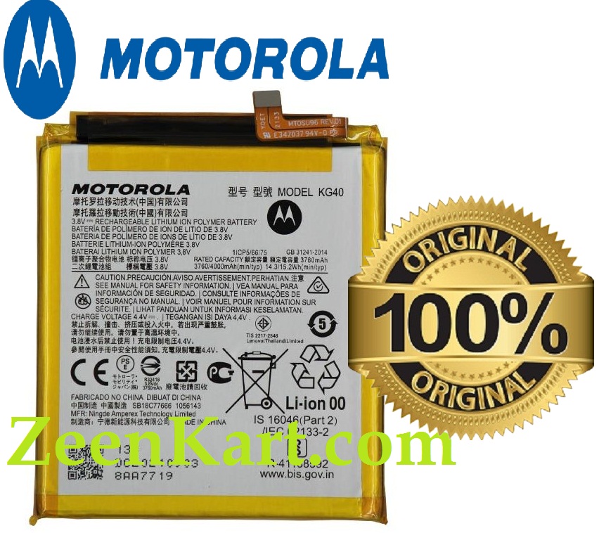 KG40 1 Original Motorola Moto G8 (XT2045) Battery KG40 - 4000mAh - Image 1