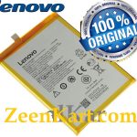 Original Lenovo S5 Battery LB002 - 3000mAh