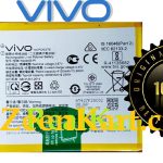 Original Vivo B-P1 Battery For Vivo X60 Pro (Vivo V2046) Mobile BP1 - 4200mAh