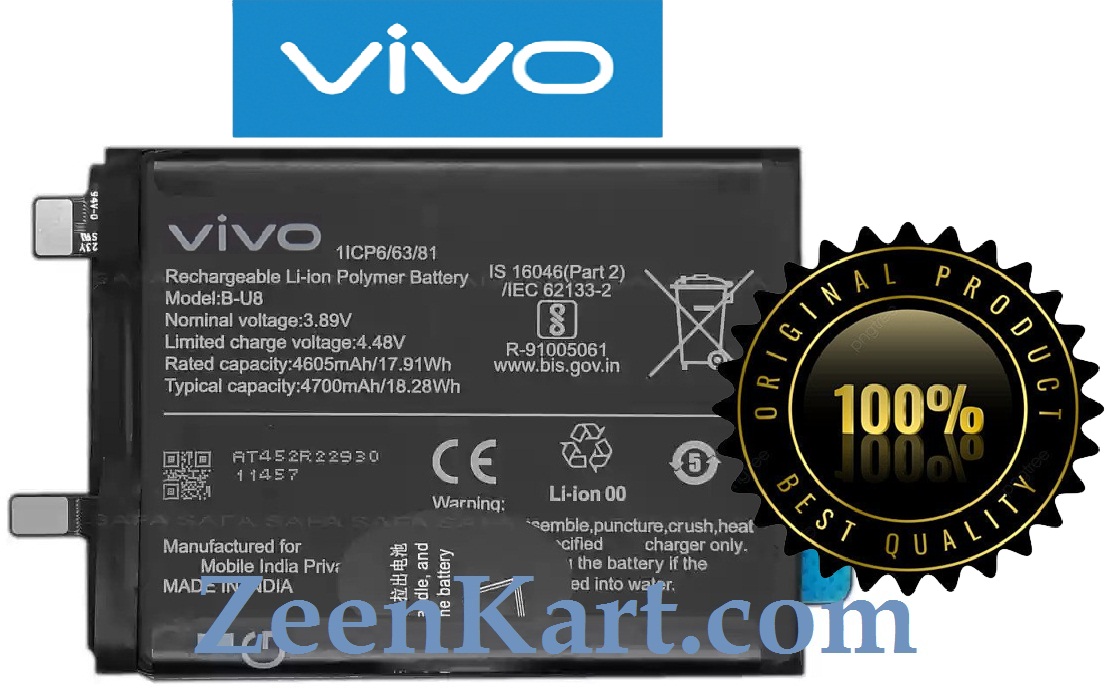 B-U8 - Copy Original iQOO Z6 Pro 5G (I2126) Battery B-U8 - 4700mAh - Image 1