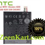 Original HTC Desire 530 / 650 / 630 / 628 / D530U Mobile B2PST100 35H00257-01M - 2200mAh