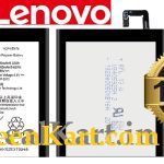 Original Lenovo Vibe S1 Battery BL250 - 2500mAh