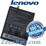 Original Lenovo Vibe P2 Battery BL262 - 5000mAh
