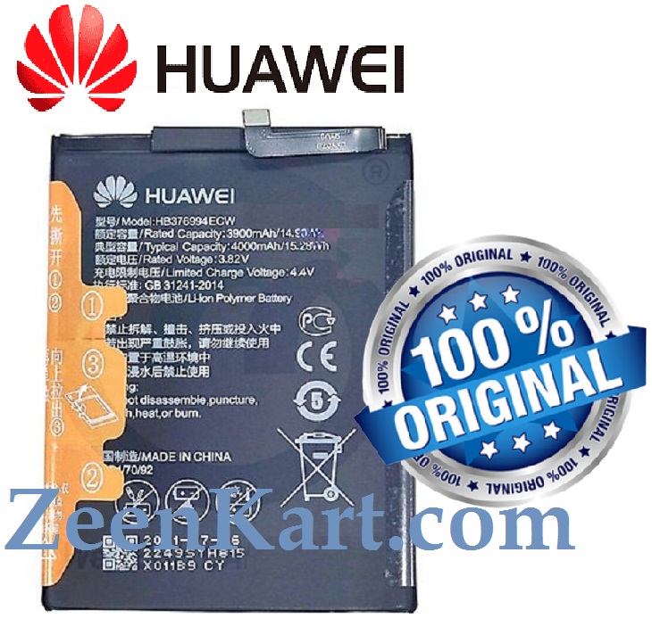 Batteria Per Huawei Honor 8 Pro / V9 – 4000mAh, HB376994ECW, Con Kit Di Montaggio Incluso