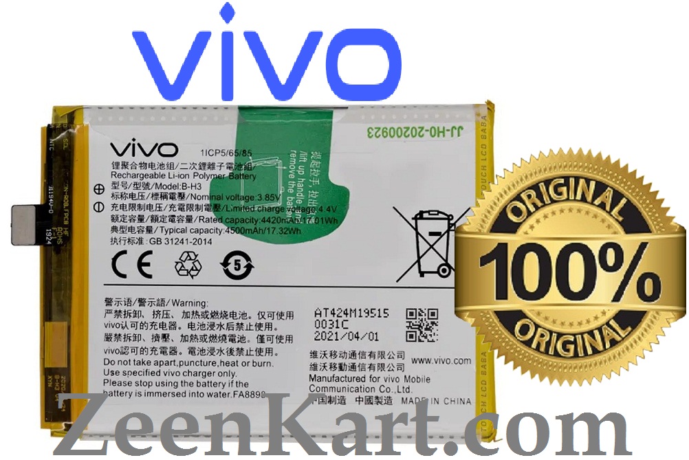 B-H3 2 Original Vivo B-H3 Battery For Vivo Z1x (Vivo 1917) Mobile BH3 - 4500mAh - Image 1