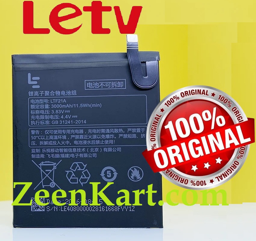 LTF21A 5 Original Letv LeEco Le S3 (LEX626, Le X522, Le X626) Battery LTF21A - 3000mAh - Image 1