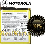Original Motorola Moto G 5G (XT2113 / XT2113-3) Battery MK50 - 5000mAh