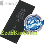 Original Apple iPhone 7 (A1660, A1778, A1779, A1780, A1853, A1866) Battery - 1960mAh