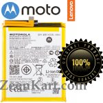 Original Motorola MB40 Battery For Motorola Edge 20 (XT2143) Mobile - 4020mAh