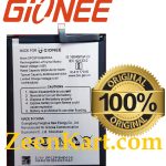 Gionee Max Pro Battery SPCSPGNE6000AA - 6000mAh