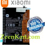 Original Poco M3 Pro 5G (M2103K19PG, M2103K19PI, M2103K19PY) Battery BN5A - 5000mAh