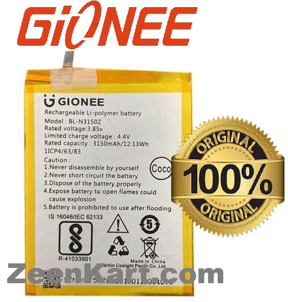 BL-N3150Z 3 Original GIONEE S6S Battery BL-N3150Z – 3150mAh - Image 1