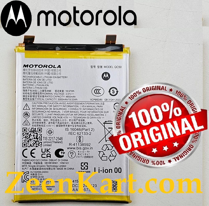 QC50 3 Original Motorola Edge 50 Fusion 5G (PB300000IN) Battery QC50 - 5000mAh - Image 1