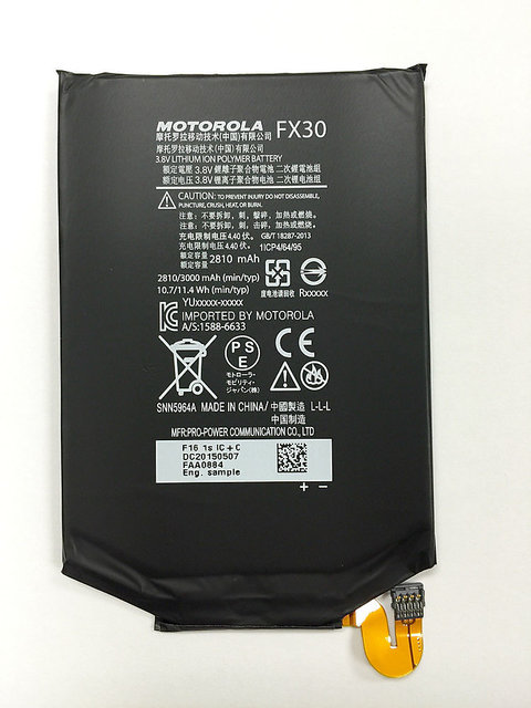 FX30 1 Original Motorola FX30 Battery For Moto X Style / Moto X Pure Edition (XT1572, XT1575) Mobile - 3000mAh - Image 1