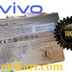 Original Vivo V7 Plus (1716, 1850, Y79A, V7+) Battery B-C9 - 3225mAh
