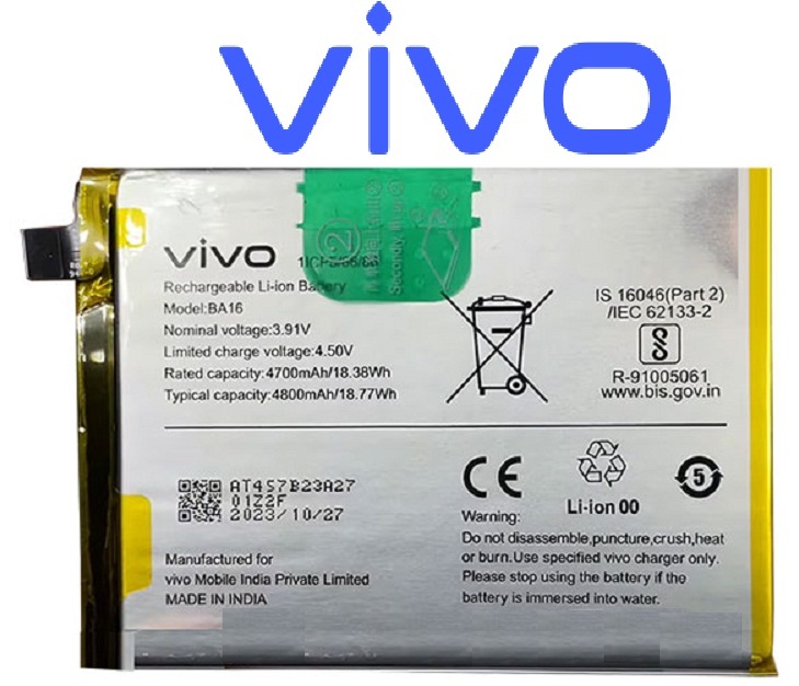 BA16 Original Vivo Y200 5G (V2307) / V29e 5G Global Version (V2317) Battery BA16 – 4800mAh - Image 1