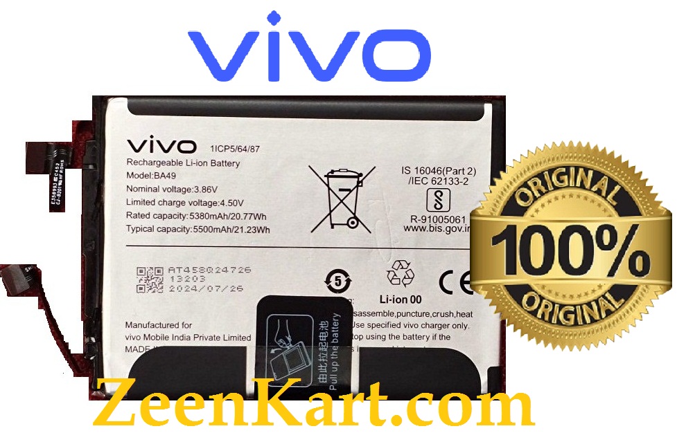 BA49 Original Vivo BA49 Battery For Vivo V40 5G (V2348) Mobile - 5500mAh - Image 1