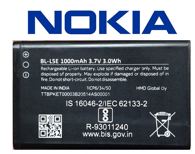 BL-L5E 1 - Copy Original Nokia 110 2022 (TA-1434) Battery BL-L5E - 1000mAh - Image 1