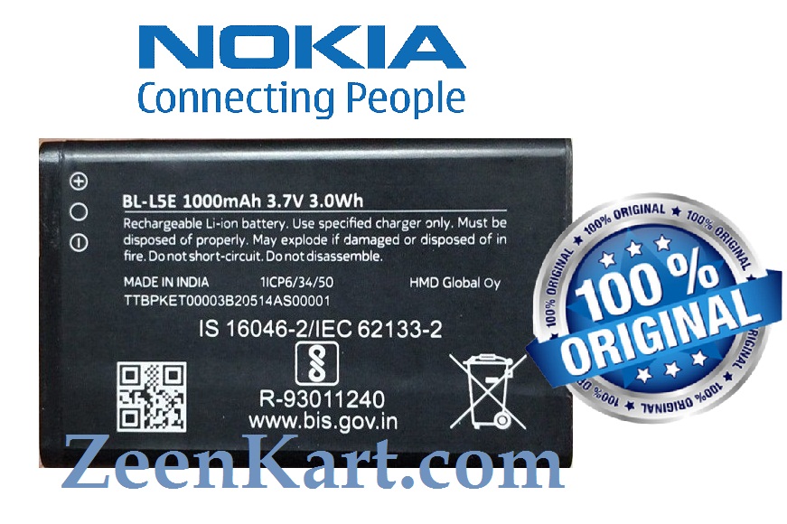 BL-L5E 1 100% Original Nokia BL-L5E Battery - 1000mAh - Image 1