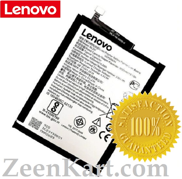 BL297 5 Original Lenovo K10 Plus (K10+, PAGW0015IN, L39051) Battery BL297 - 4050mAh - Image 1