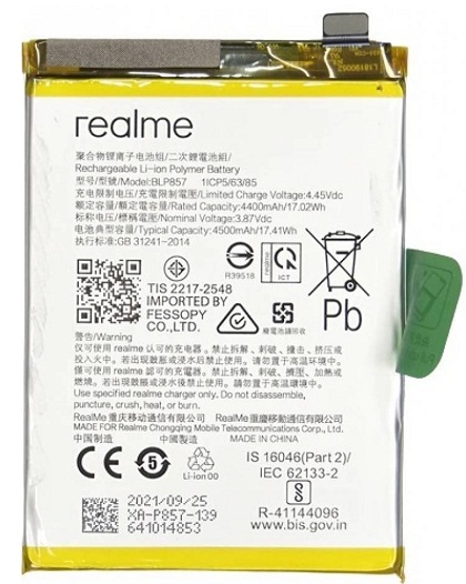 BLP857 31 Original Realme Q3 Pro 5G (RMX2205) Battery BLP857 - 4500mAh - Image 1