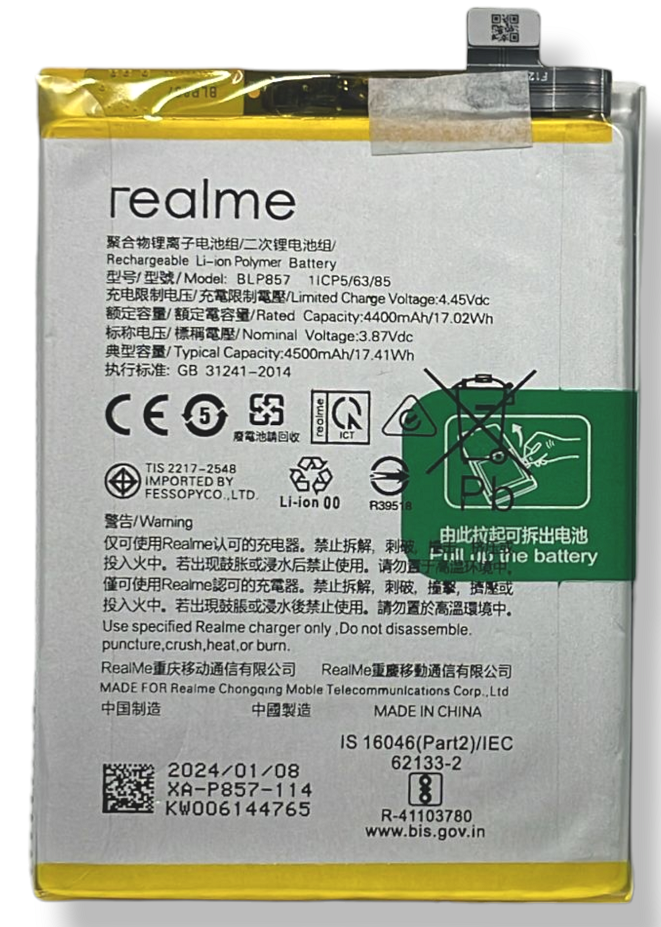 BLP857 33 Original Realme GT Neo (RMX3031) Battery BLP857 - 4500mAh - Image 1