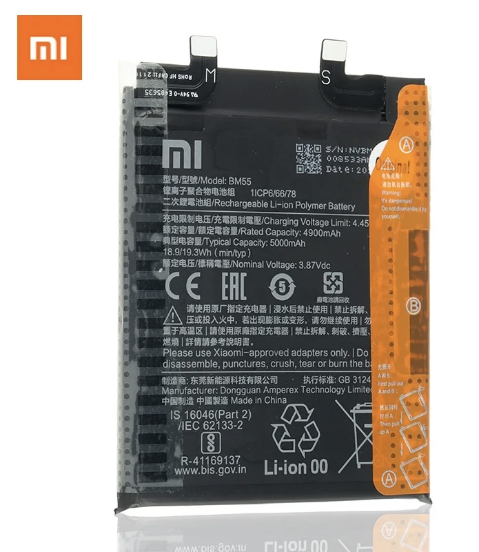 BM55 4 100% Original Mi 11 Ultra / Mi 11 Pro 5G Battery BM55 - 5000mAh - Image 1