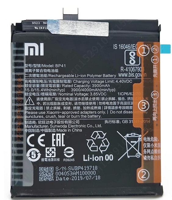 BP41 - Copy Original Xiaomi Redmi K20 (M1903F10I) / Mi 9T (M1903F10G) Battery BP41 - 4000mAh - Image 1