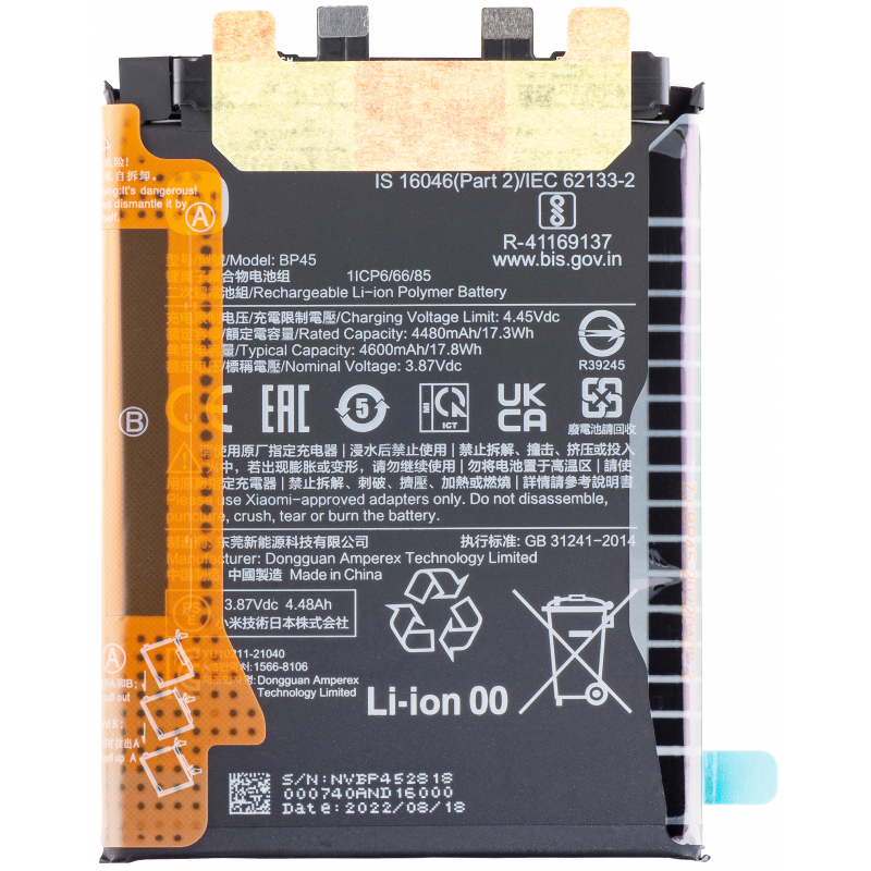 BP45 3 Original Xiaomi 12 Pro / Xiaomi 12S Pro Battery BP45 - 4600mAh - Image 1