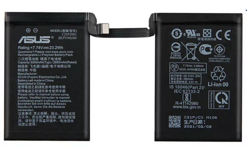 C21P2001 3 Original Asus ROG Phone 5s (ZS676KS) / ROG Phone 5s Pro (ZS676KS) Battery C21P2001 - 6000mAh - Image 1