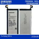 Original Samsung Galaxy S6 (SM-G9200, SM-G920A, SM-G920F) Battery EB-BG920ABE - 2550mAh