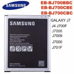 Original Samsung Galaxy J7 / J7 NXT / J7 Duo / J4 / ON7 / ON7 PRO Battery EB-BJ700CBE - 3000mAh