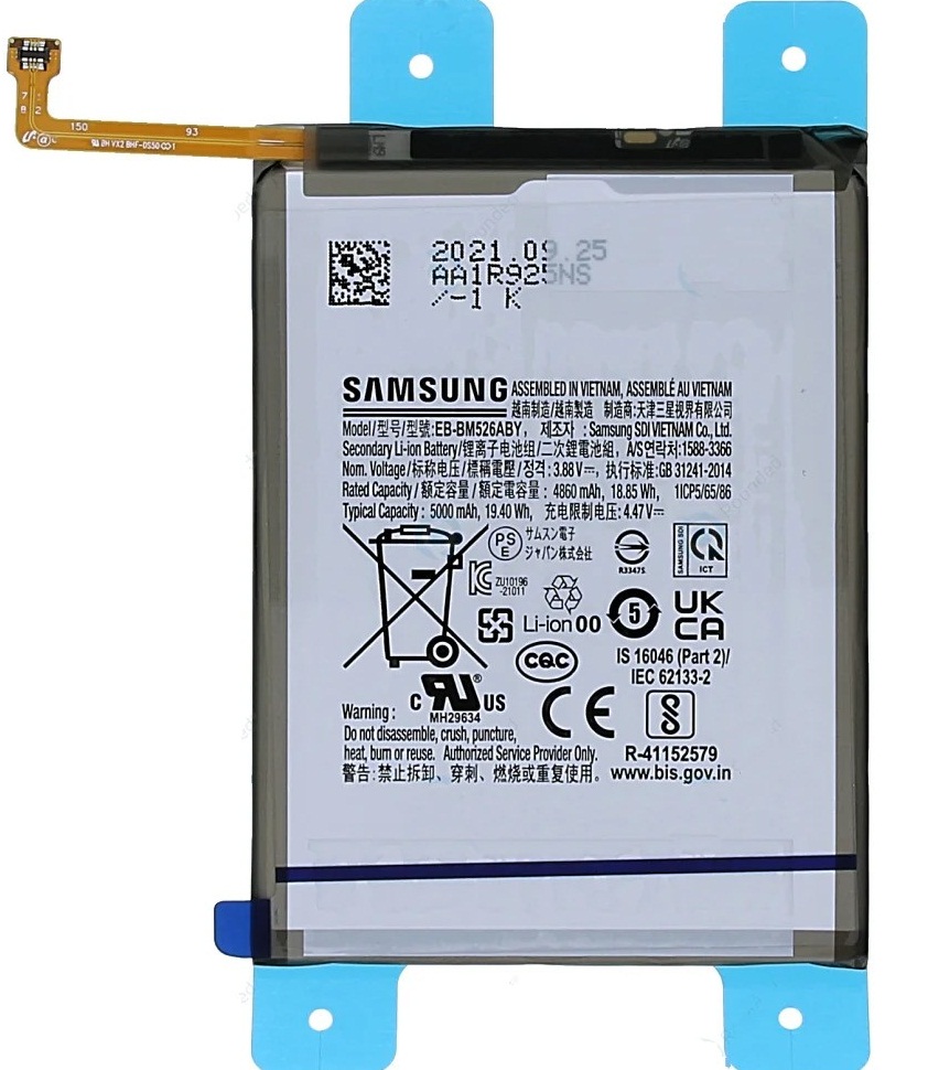 EB-BM526ABY 3 Original Samsung Galaxy M52 5G / M53 5G / M23 5G / M33 5G Battery EB-BM526ABY - 5000mAh - Image 1