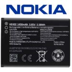 Original Nokia 5710 XpressAudio / 2760 Flip / 2780 Flip Battery HE402 - 1450mAh