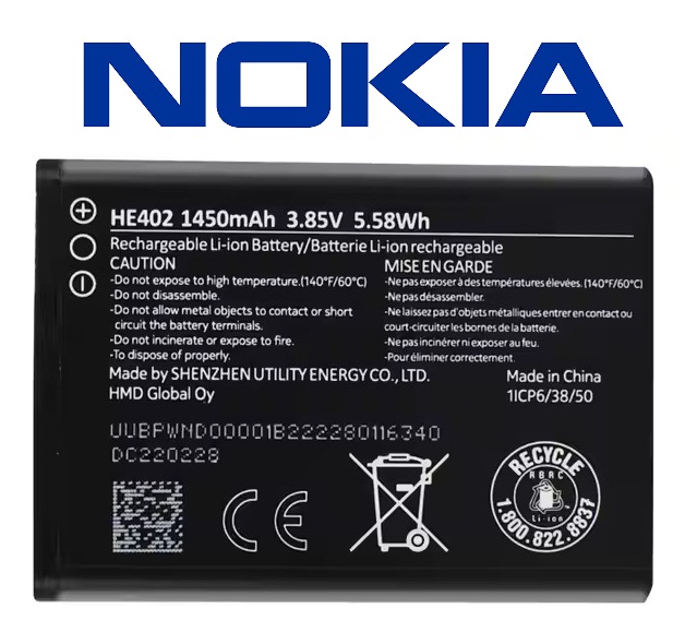 HE402 - Copy Original Nokia 5710 XpressAudio / 2760 Flip / 2780 Flip Battery HE402 - 1450mAh - Image 1