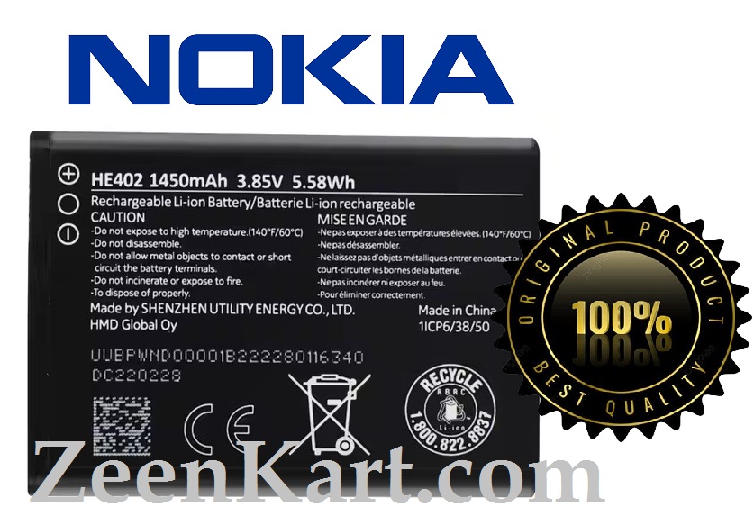 HE402 Original Nokia 5710 XpressAudio (TA-1504, TA-1498, TA-1496, TA-1488) Battery HE402 - 1450mAh - Image 1