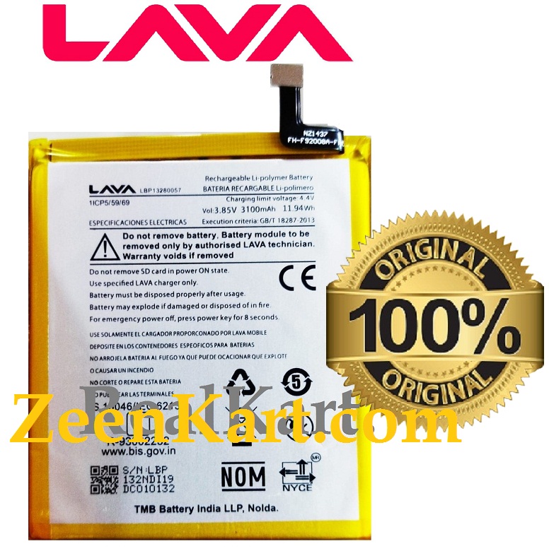 LBP13280057 Original LAVA Z71 Battery LBP13280057 - 3100mAh - Image 1