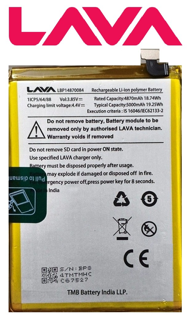 LBP14870084 Original LAVA Yuva 2 Pro (LZX408) Battery LBP14870084 - 5000mAh - Image 1