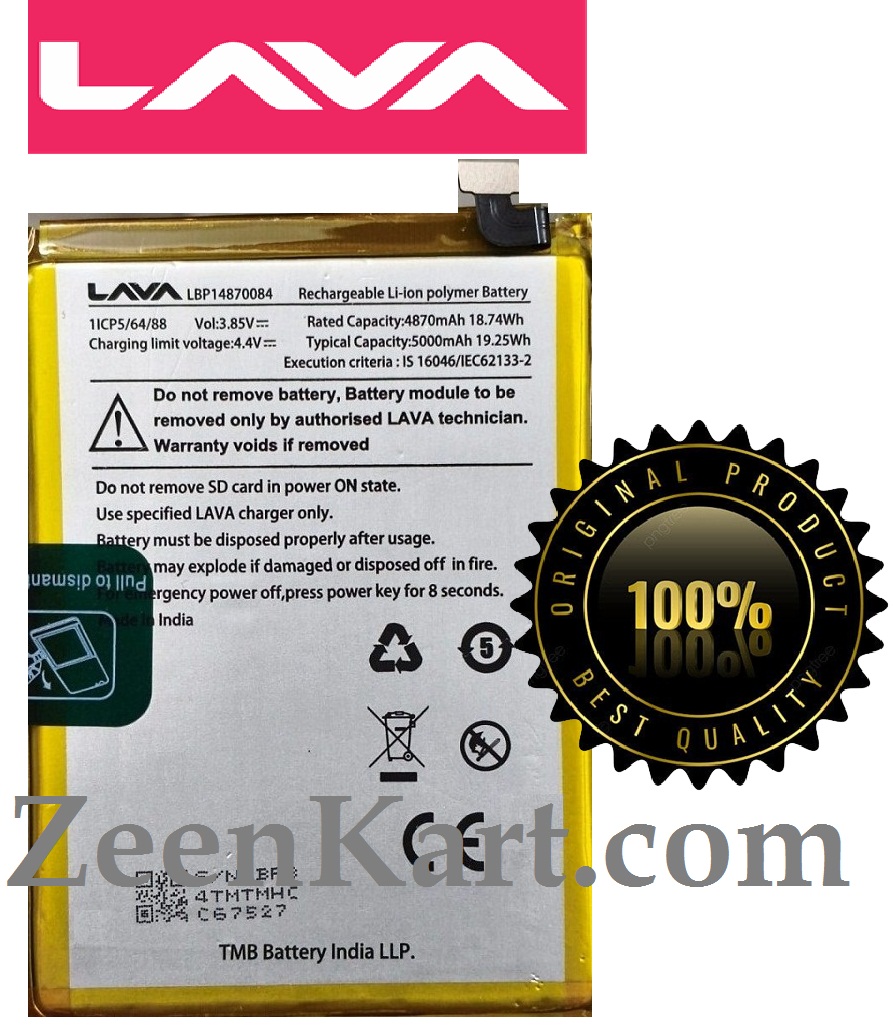 LBP14870084 1 100% Original LAVA Yuva 2 Pro Battery LBP14870084 - 5000mAh - Image 1