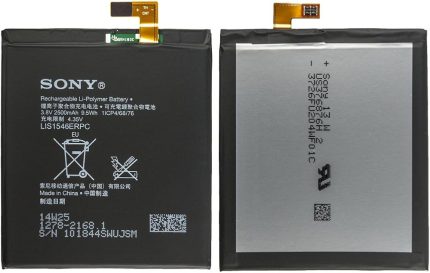 Original Sony Xperia C3 (D2533) / Xperia T3 (D5103, D5102) Battery LIS1546ERPC - 2500mAh