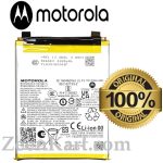 Original Motorola QM45 Battery For Motorola Edge 50 Pro (XT2403) Mobile - 4500mAh